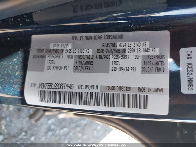 Продажа на аукционе авто 2025 Mazda Cx-5, vin: JM3KFBBL9S0637845, номер лота: 12679622