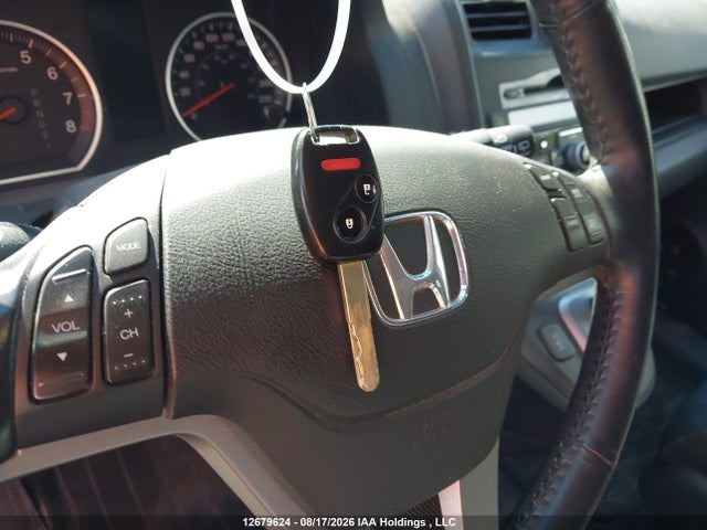 Aukcja sprzedaży 2011 Honda Cr-v Exl, vin: 5J6RE4H77BL825501, numer aukcji: 12679624