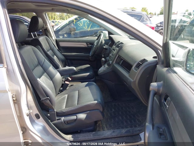Aukcja sprzedaży 2011 Honda Cr-v Exl, vin: 5J6RE4H77BL825501, numer aukcji: 12679624
