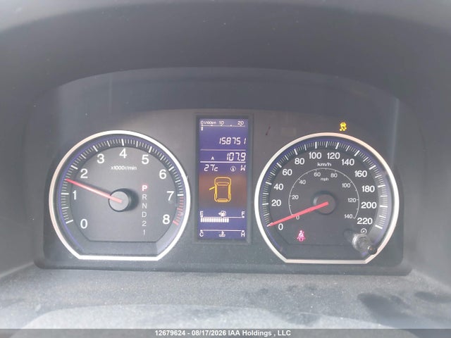 Aukcja sprzedaży 2011 Honda Cr-v Exl, vin: 5J6RE4H77BL825501, numer aukcji: 12679624