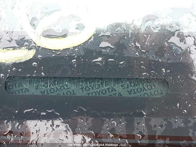 12679690 :رقم المزاد ، JTEKU5JR0P6089563 vin ، 2023 Toyota 4runner مزاد بيع