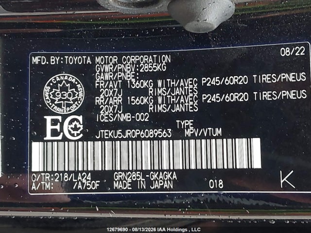 12679690 :رقم المزاد ، JTEKU5JR0P6089563 vin ، 2023 Toyota 4runner مزاد بيع