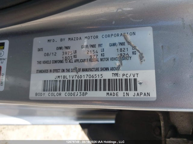 Продажа на аукционе авто 2013 Mazda 3 I, vin: JM1BL1V76D1706515, номер лота: 12679749