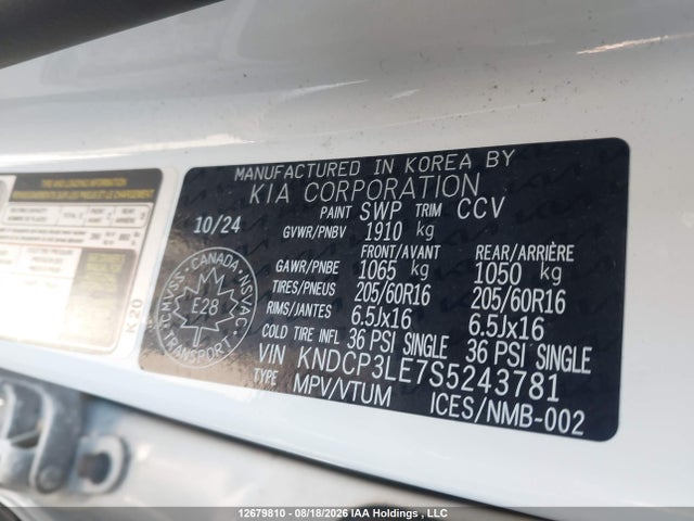 Продаж на аукціоні авто 2025 Kia Niro Hev Lx, vin: KNDCP3LE7S5243781, номер лоту: 12679810