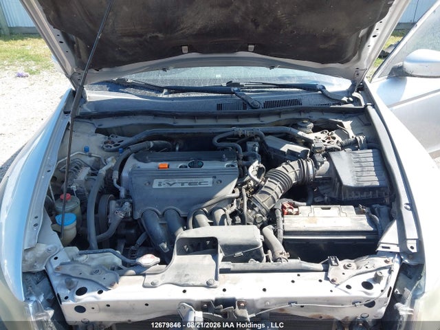 Продажа на аукционе авто 2008 Honda Accord, vin: 1HGCP26898A800255, номер лота: 12679846