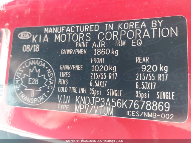 12679870 :رقم المزاد ، KNDJP3A56K7678869 vin ، 2019 Kia Soul Ex/ex Premium/ex Tech/ex+ مزاد بيع