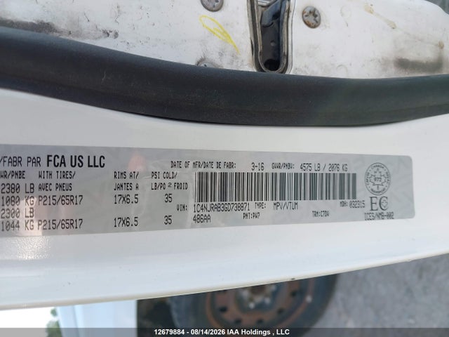 2016 Jeep Patriot მანქანა იყიდება აუქციონზე, vin: 1C4NJRAB3GD738871, აუქციონის ნომერი: 12679884