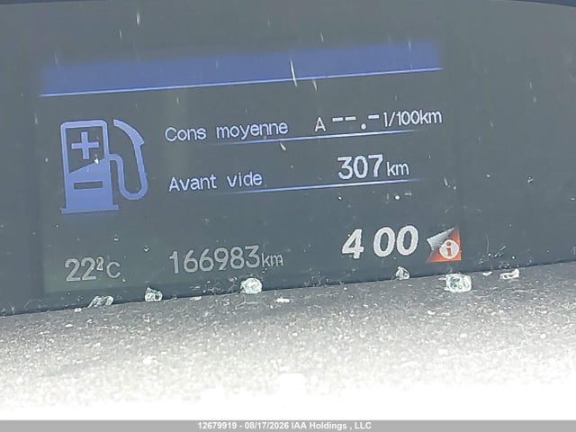 Продаж на аукціоні авто 2013 Honda Civic Touring, vin: 2HGFB2F75DH000020, номер лоту: 12679919