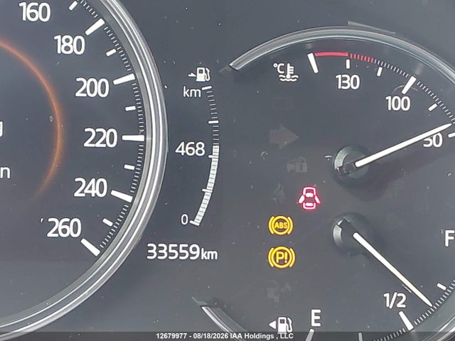 Aukcja sprzedaży 2023 Mazda Cx-5, vin: JM3KFBBM4P0274676, numer aukcji: 12679977