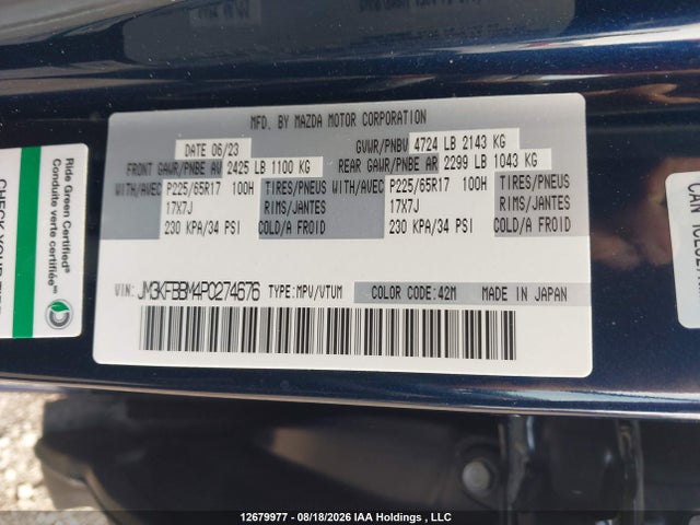 Aukcja sprzedaży 2023 Mazda Cx-5, vin: JM3KFBBM4P0274676, numer aukcji: 12679977