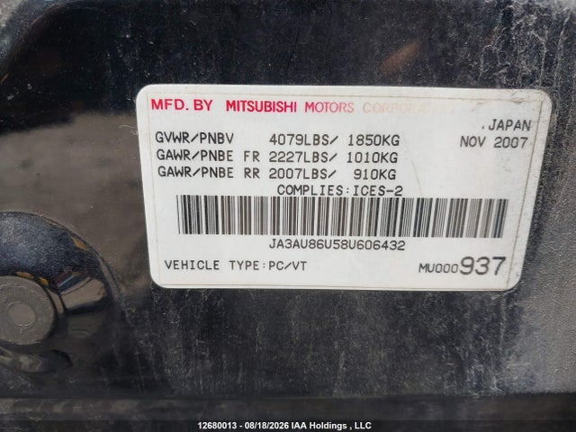 2008 Mitsubishi Lancer Gts მანქანა იყიდება აუქციონზე, vin: JA3AU86U58U606432, აუქციონის ნომერი: 12680013
