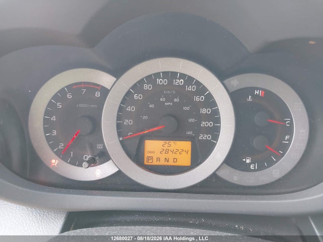 2012 Toyota Rav4 Sport მანქანა იყიდება აუქციონზე, vin: 2T3RF4DV6CW177767, აუქციონის ნომერი: 12680027