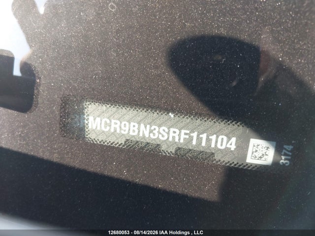Ford Bronco Sport Big Bend 2025 3FMCR9BN3SRF11104 Image 18