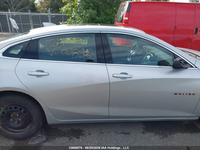 Chevrolet MALIBU LT 2021 1G1ZD5STXMF028982 Image 14