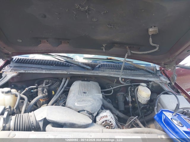 2002 Chevrolet Silverado K2500 Heavy Duty მანქანა იყიდება აუქციონზე, vin: 1GCHK24U72E236074, აუქციონის ნომერი: 12680092