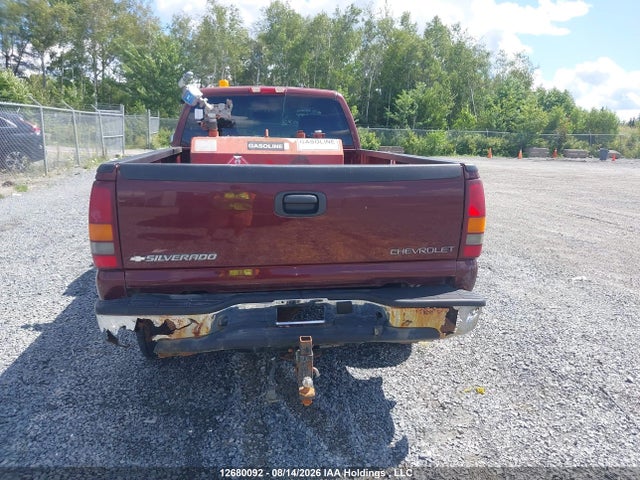 2002 Chevrolet Silverado K2500 Heavy Duty მანქანა იყიდება აუქციონზე, vin: 1GCHK24U72E236074, აუქციონის ნომერი: 12680092
