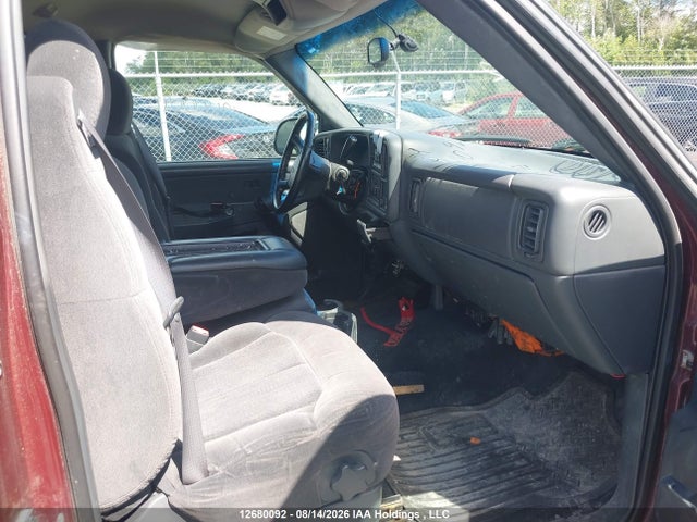 2002 Chevrolet Silverado K2500 Heavy Duty მანქანა იყიდება აუქციონზე, vin: 1GCHK24U72E236074, აუქციონის ნომერი: 12680092