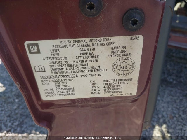 2002 Chevrolet Silverado K2500 Heavy Duty მანქანა იყიდება აუქციონზე, vin: 1GCHK24U72E236074, აუქციონის ნომერი: 12680092