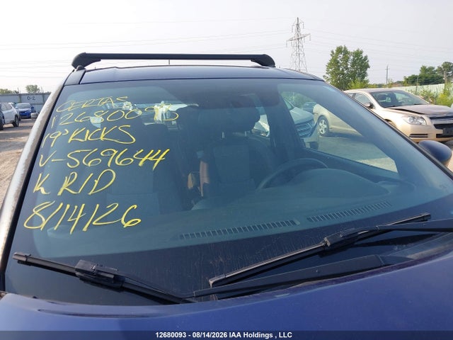 Nissan Kicks S/sr/sv 2019 3N1CP5CU8KL569644 Image 17