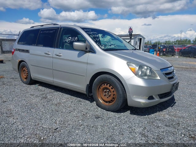Продаж на аукціоні авто 2007 Honda Odyssey Ex, vin: 5FNRL384X7B507507, номер лоту: 12680100