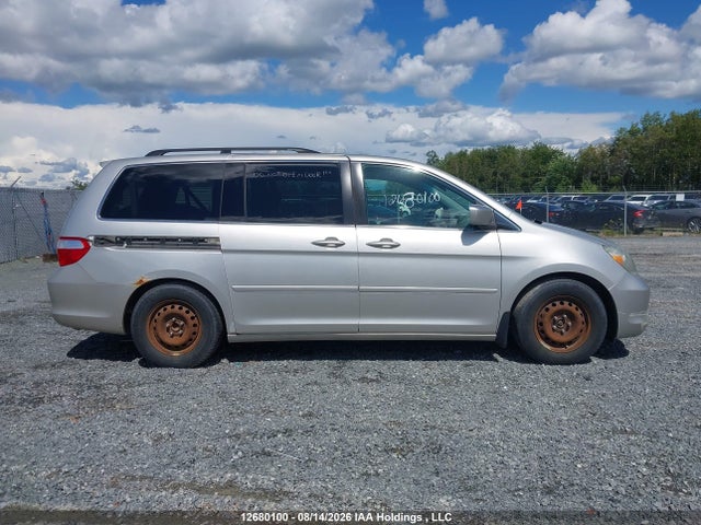 Продаж на аукціоні авто 2007 Honda Odyssey Ex, vin: 5FNRL384X7B507507, номер лоту: 12680100