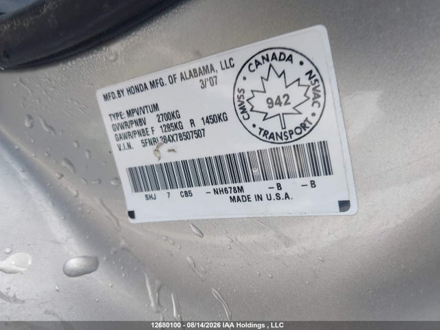 Продаж на аукціоні авто 2007 Honda Odyssey Ex, vin: 5FNRL384X7B507507, номер лоту: 12680100