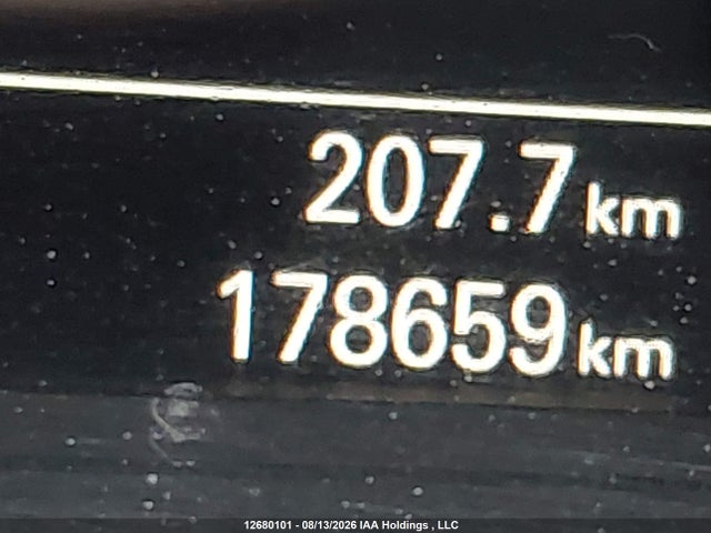 Aukcja sprzedaży 2014 Audi A7 Technik, vin: WAU3MCFC2EN087914, numer aukcji: 12680101