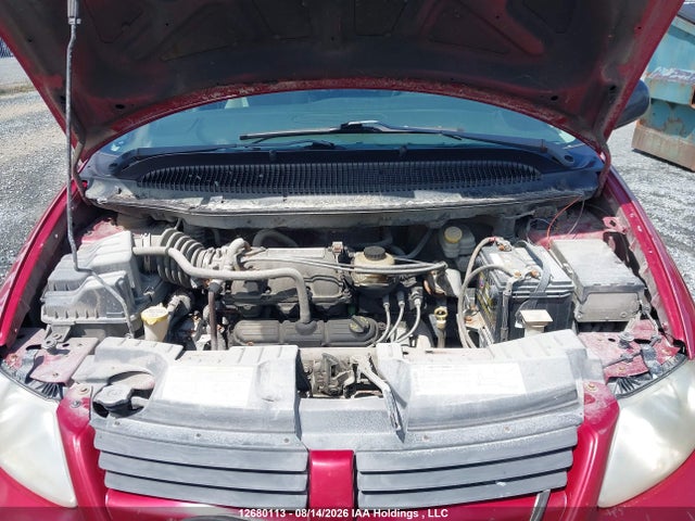 2007 Dodge Grand Caravan Se მანქანა იყიდება აუქციონზე, vin: 1D4GP24RX7B235117, აუქციონის ნომერი: 12680113