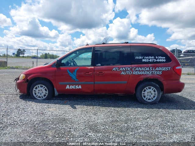 2007 Dodge Grand Caravan Se მანქანა იყიდება აუქციონზე, vin: 1D4GP24RX7B235117, აუქციონის ნომერი: 12680113