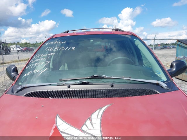 2007 Dodge Grand Caravan Se მანქანა იყიდება აუქციონზე, vin: 1D4GP24RX7B235117, აუქციონის ნომერი: 12680113