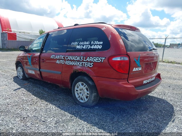 2007 Dodge Grand Caravan Se მანქანა იყიდება აუქციონზე, vin: 1D4GP24RX7B235117, აუქციონის ნომერი: 12680113