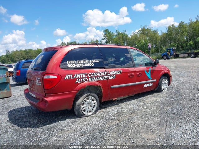 2007 Dodge Grand Caravan Se მანქანა იყიდება აუქციონზე, vin: 1D4GP24RX7B235117, აუქციონის ნომერი: 12680113
