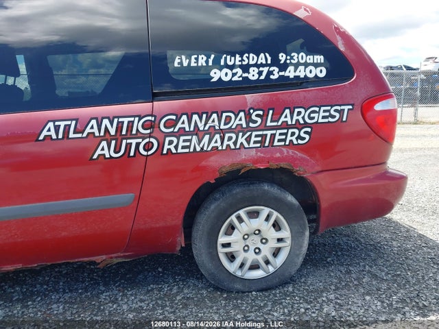 2007 Dodge Grand Caravan Se მანქანა იყიდება აუქციონზე, vin: 1D4GP24RX7B235117, აუქციონის ნომერი: 12680113