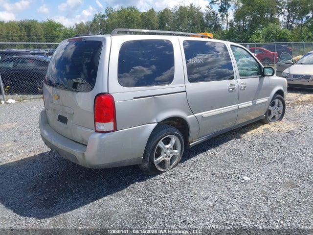 2008 Chevrolet Uplander Lt მანქანა იყიდება აუქციონზე, vin: 1GNDV33118D178407, აუქციონის ნომერი: 12680141