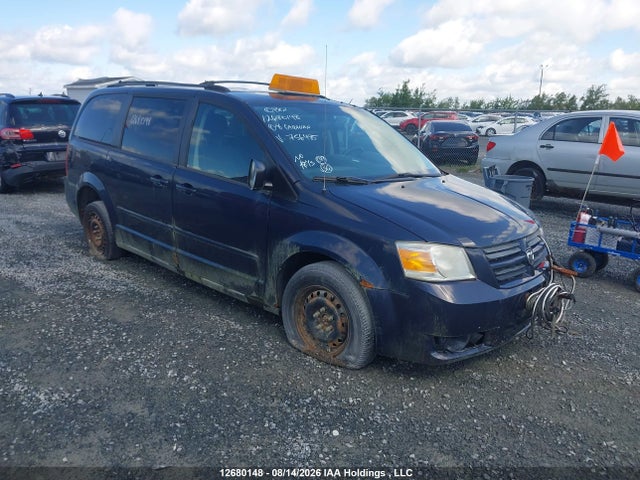 Aukcja sprzedaży 2008 Dodge Grand Caravan Se, vin: 2D8HN44H58R756485, numer aukcji: 12680148