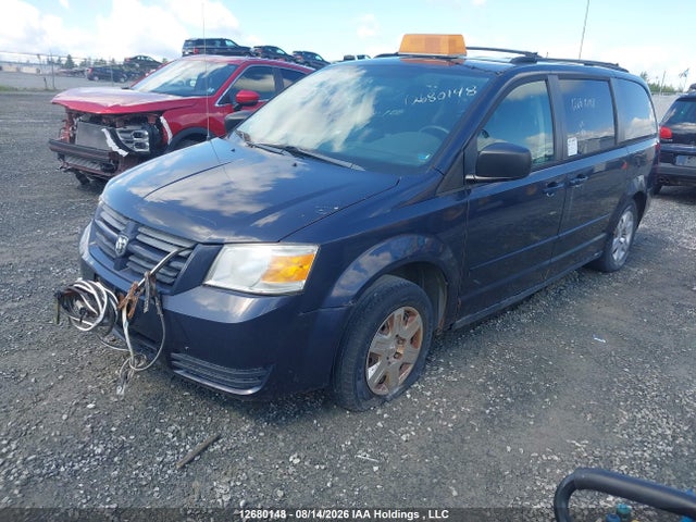 Aukcja sprzedaży 2008 Dodge Grand Caravan Se, vin: 2D8HN44H58R756485, numer aukcji: 12680148
