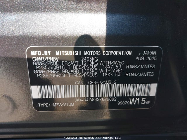 Продаж на аукціоні авто 2025 Mitsubishi Outlander Es, vin: JA4J4UA86SZ626892, номер лоту: 12680203