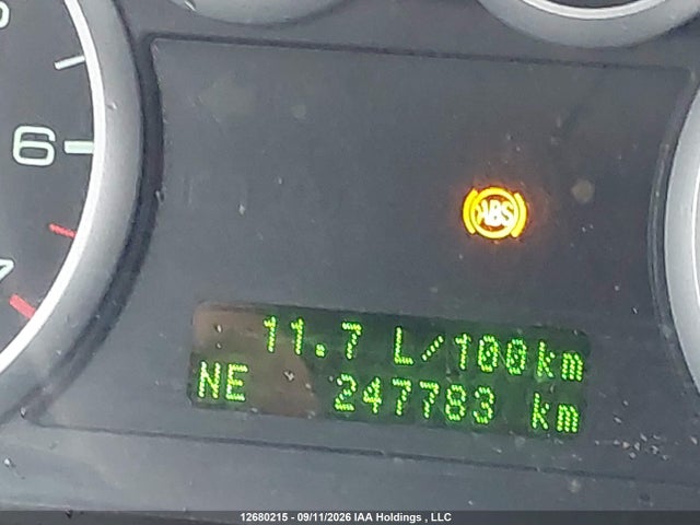 2007 Ford Fusion Sel მანქანა იყიდება აუქციონზე, vin: 3FAHP02147R149855, აუქციონის ნომერი: 12680215