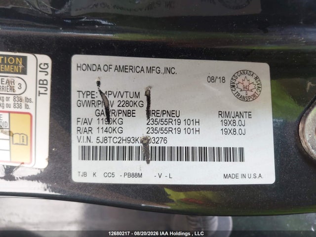2019 Acura Rdx მანქანა იყიდება აუქციონზე, vin: 5J8TC2H93KL803276, აუქციონის ნომერი: 12680217