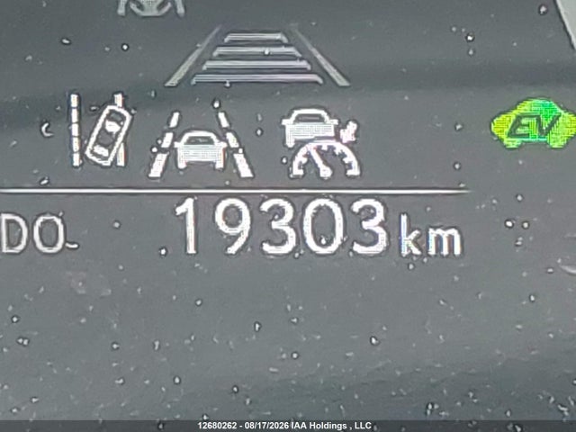 Lexus Nx 450h+ 2026 JTJHKCFZ8T2074776 Image 16