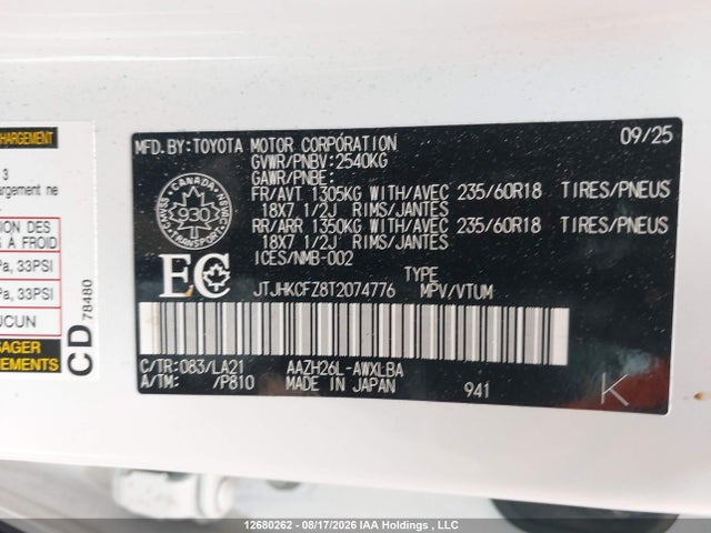 Lexus Nx 450h+ 2026 JTJHKCFZ8T2074776 Image 9