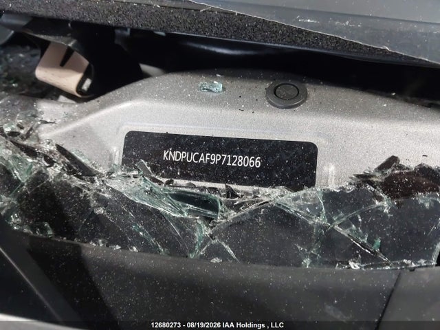 Aukcja sprzedaży 2023 Kia Sportage Lx, vin: KNDPUCAF9P7128066, numer aukcji: 12680273