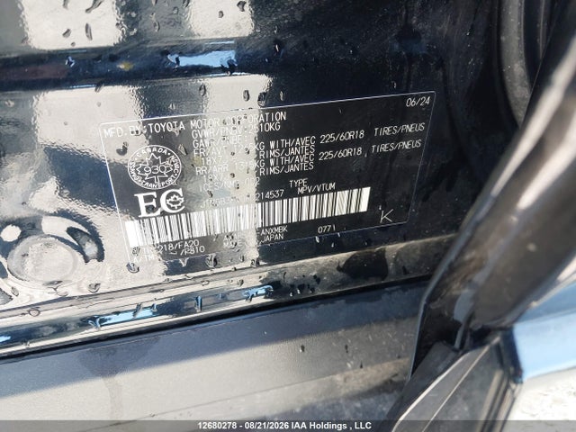 12680278 :رقم المزاد ، JTMGB3FV0RD214537 vin ، 2024 Toyota Rav4 Prime Xse مزاد بيع