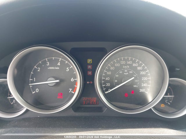 Aukcja sprzedaży 2011 Mazda 6 I, vin: 1YVHZ8BH1B5M13748, numer aukcji: 12680285