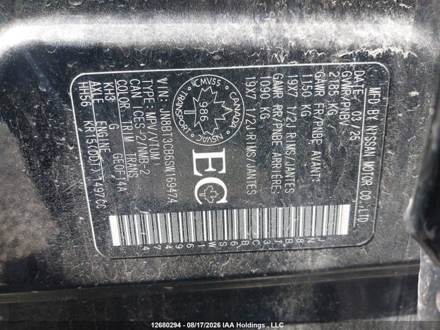 Nissan Rogue 2025 JN8BT3CB6SW169474 Image 9