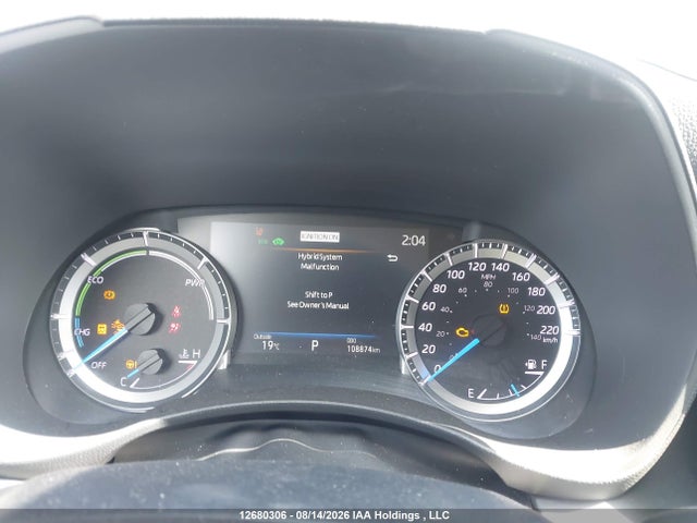 Toyota Highlander Hybrid Le 2023 5TDBBRCH2PS122553 Image 7