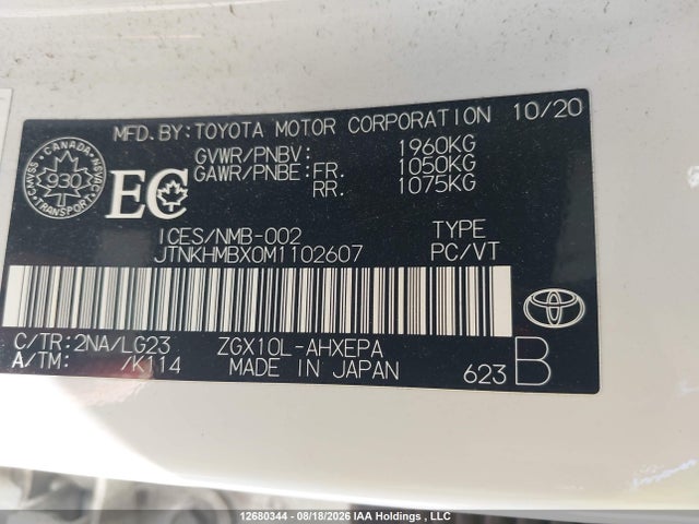 2021 Toyota C-hr Limited მანქანა იყიდება აუქციონზე, vin: JTNKHMBX0M1102607, აუქციონის ნომერი: 12680344