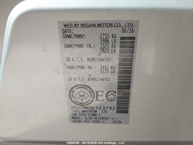 5N1AL0MM2GC523792 Infiniti QX60