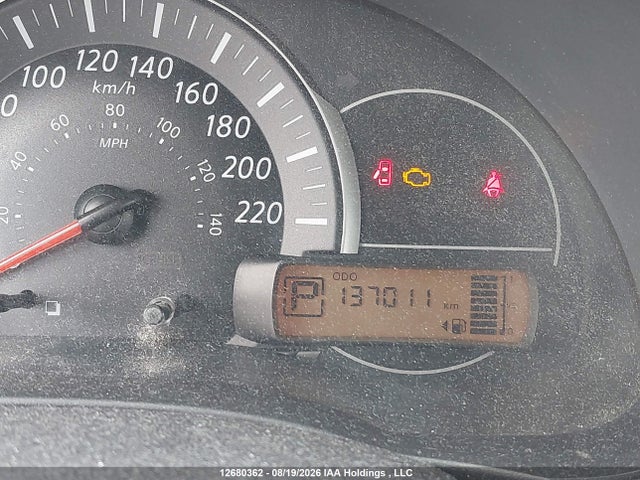 2016 Nissan Micra მანქანა იყიდება აუქციონზე, vin: 3N1CK3CP0GL258438, აუქციონის ნომერი: 12680362