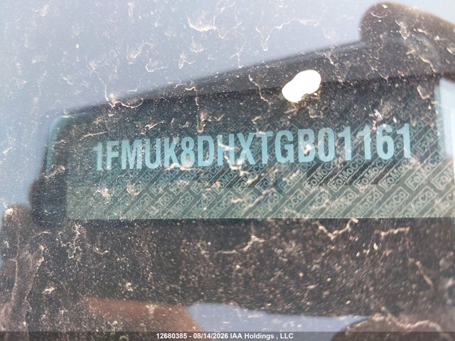 2026 Ford Explorer Active მანქანა იყიდება აუქციონზე, vin: 1FMUK8DHXTGB01161, აუქციონის ნომერი: 12680385